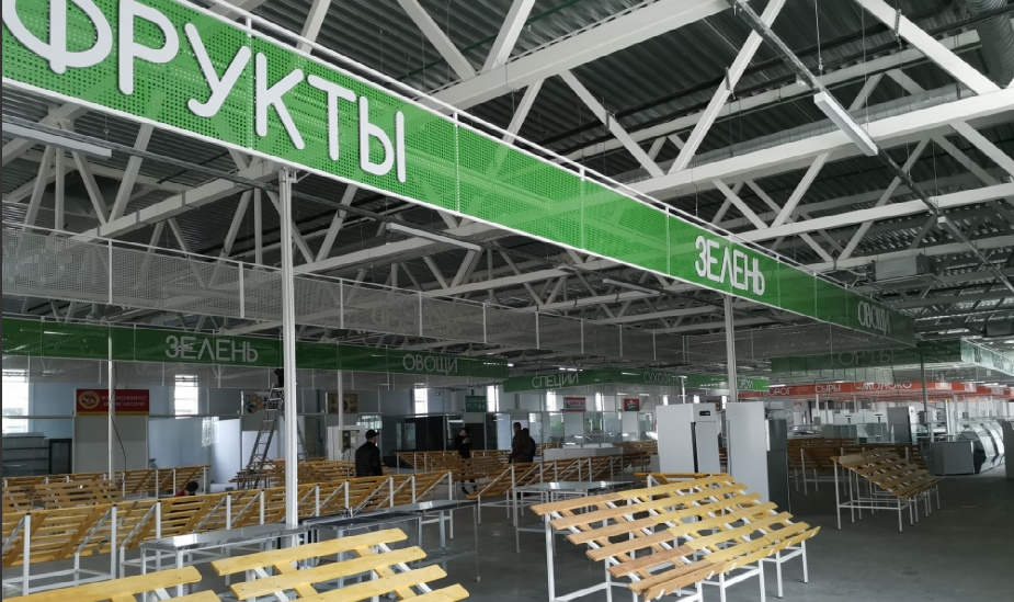 Известно, когда в Кирове откроется обновленный Юго-Западный рынок
