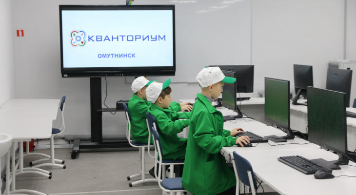В Кировской области мобильные технопарки «Кванториум» будут ездить к сельским школьникам