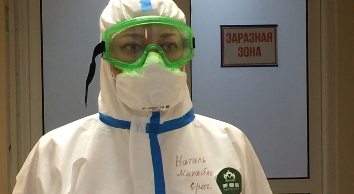 Известно, сколько медиков в Кировской области заразились коронавирусом