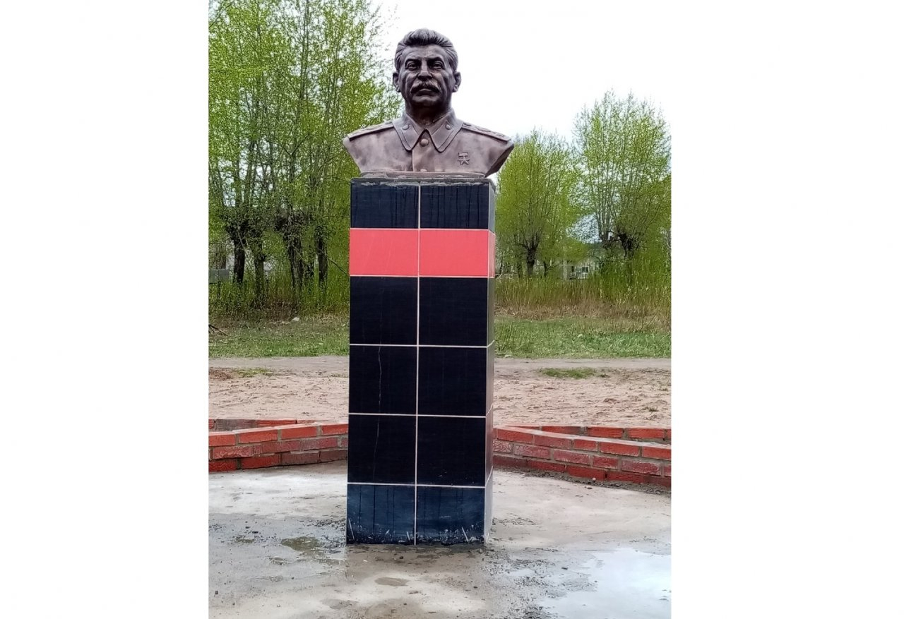 В Кировской области установили памятник Сталину