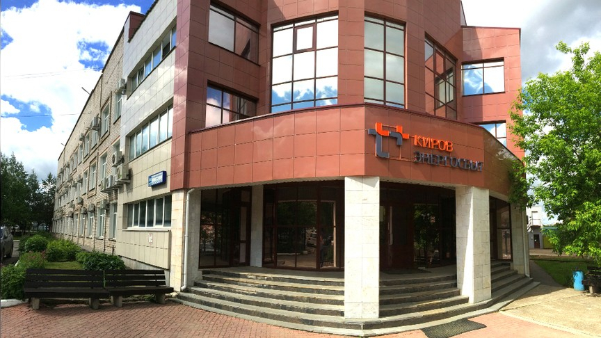 23 клиентских офиса «ЭнергосбыТ Плюс» возобновили работу по привычному графику