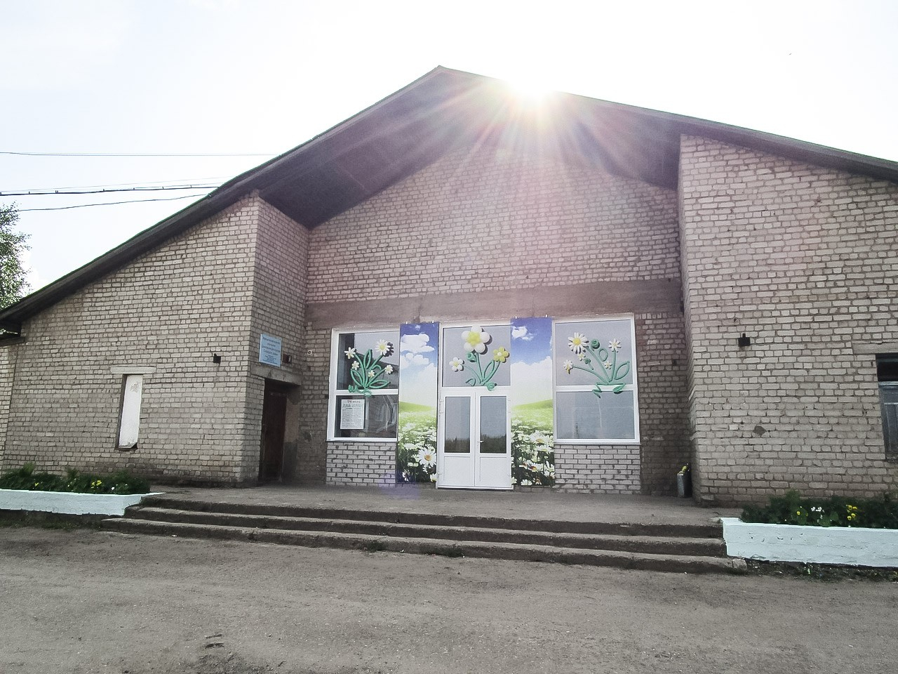 Дом культуры из Слободского района погасил долги за электроэнергию после вмешательства прокуратуры