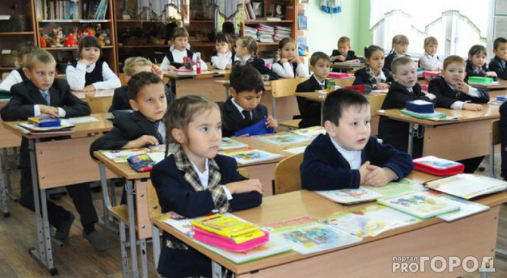 В Кировской области продолжается прием заявлений и зачисление детей в 1 классы