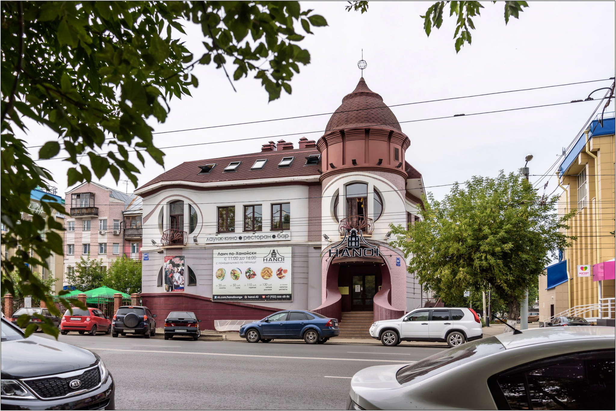 В Кирове в здании лаундж-ресторана откроют детский сад