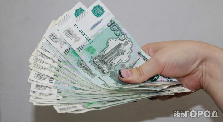 Волго-Вятский банк Сбербанка выдал первый кредит под 2 процента годовых