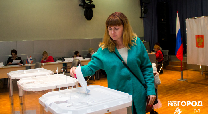 Кировчане смогут выбрать участок для голосования по внесению изменений в Конституцию РФ через МФЦ