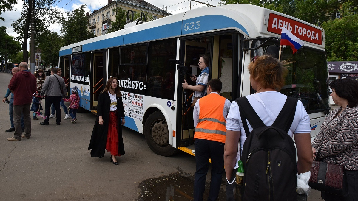В День города по Кирову будет ходить праздничный троллейбус