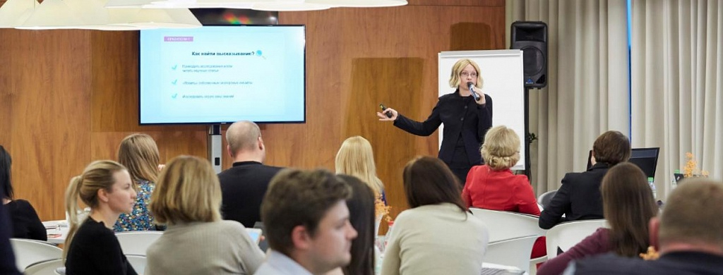 Сбербанк провел цикл онлайн-семинаров для преподавателей