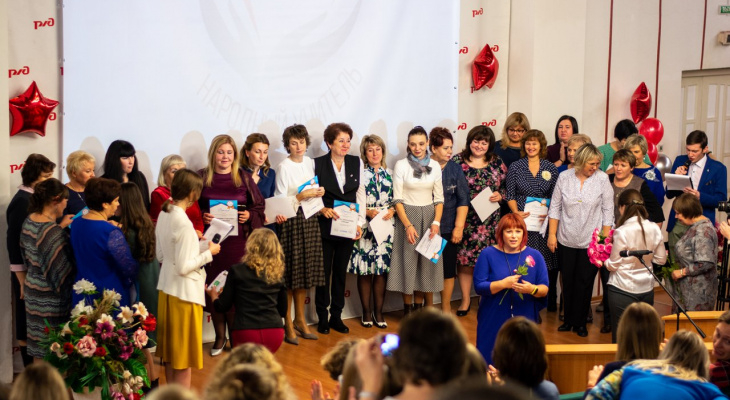 Выбраны лучшие учителя Кировской области, которые получат по 200 тысяч рублей