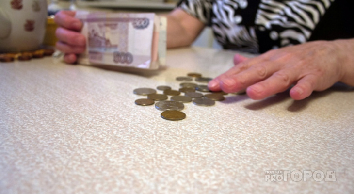 С 1 июля в России увеличат выплаты некоторым пенсионерам