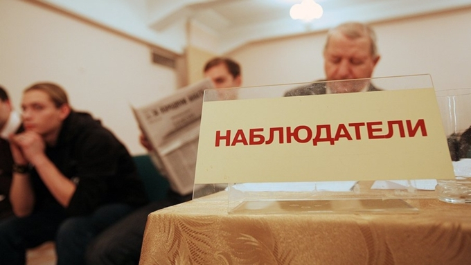 В Кирове на всех избирательных участках будут присутствовать наблюдатели