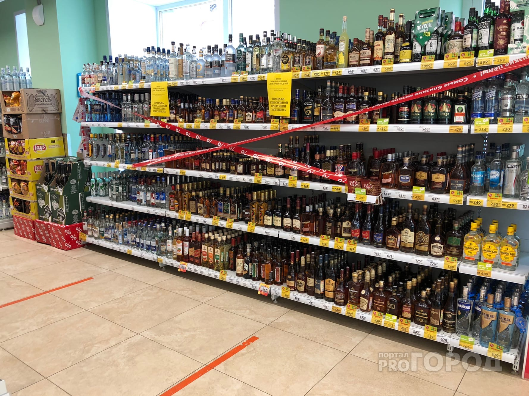 В выходные в Кировской области на день запретят продажу алкоголя