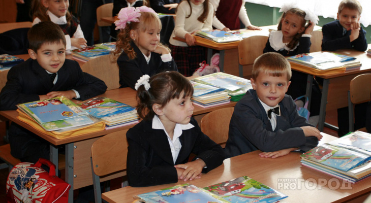 Перечислены школы Кирова, где дети будут учиться в одну смену