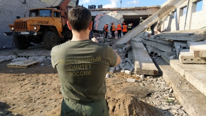 Установлены подозреваемые в деле по обрушению здания в Зуевке