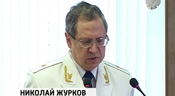 Экс-прокурор Кировской области перешел на службу в правительство