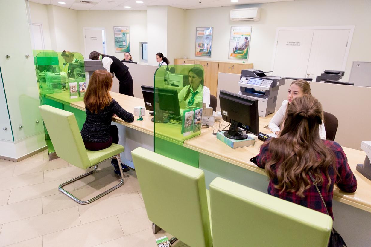 Пётр Колтыпин: Волго-Вятский банк Сбербанка выдает каждый третий потребительский кредит на территории своей работы