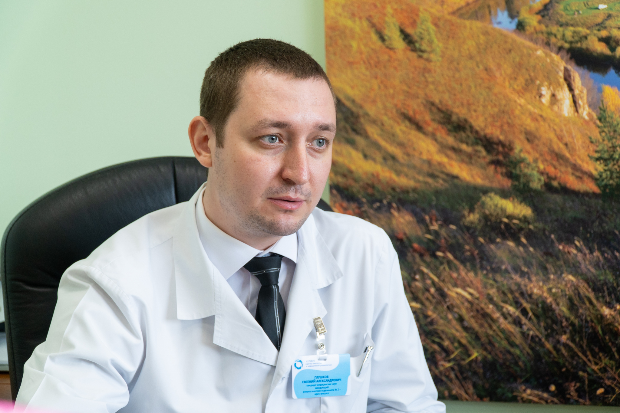 Кировские врачи освоили новые методы лечения колоректального рака