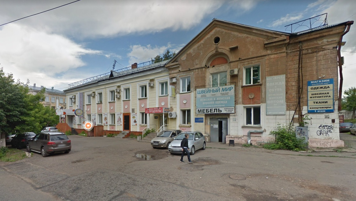 Кафе и лыжная база: приставы выставили на продажу объекты в Кировской области