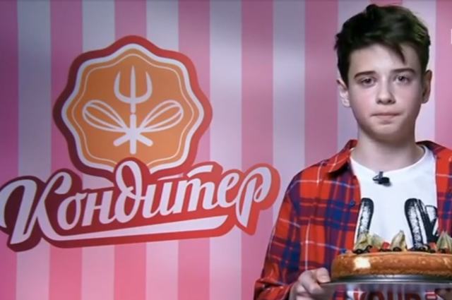 13-летний школьник из Кирова стал участником кулинарного телешоу "Кондитер"