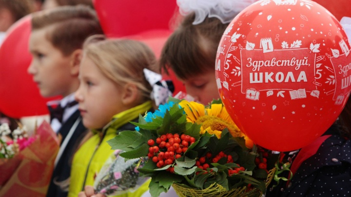 В преддверии Дня знаний Сбербанк помогает родителям выбрать для своих детей правильный путь в будущее