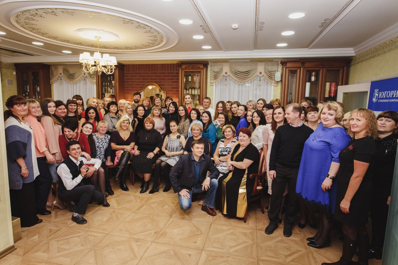 Сильная компания с женским характером