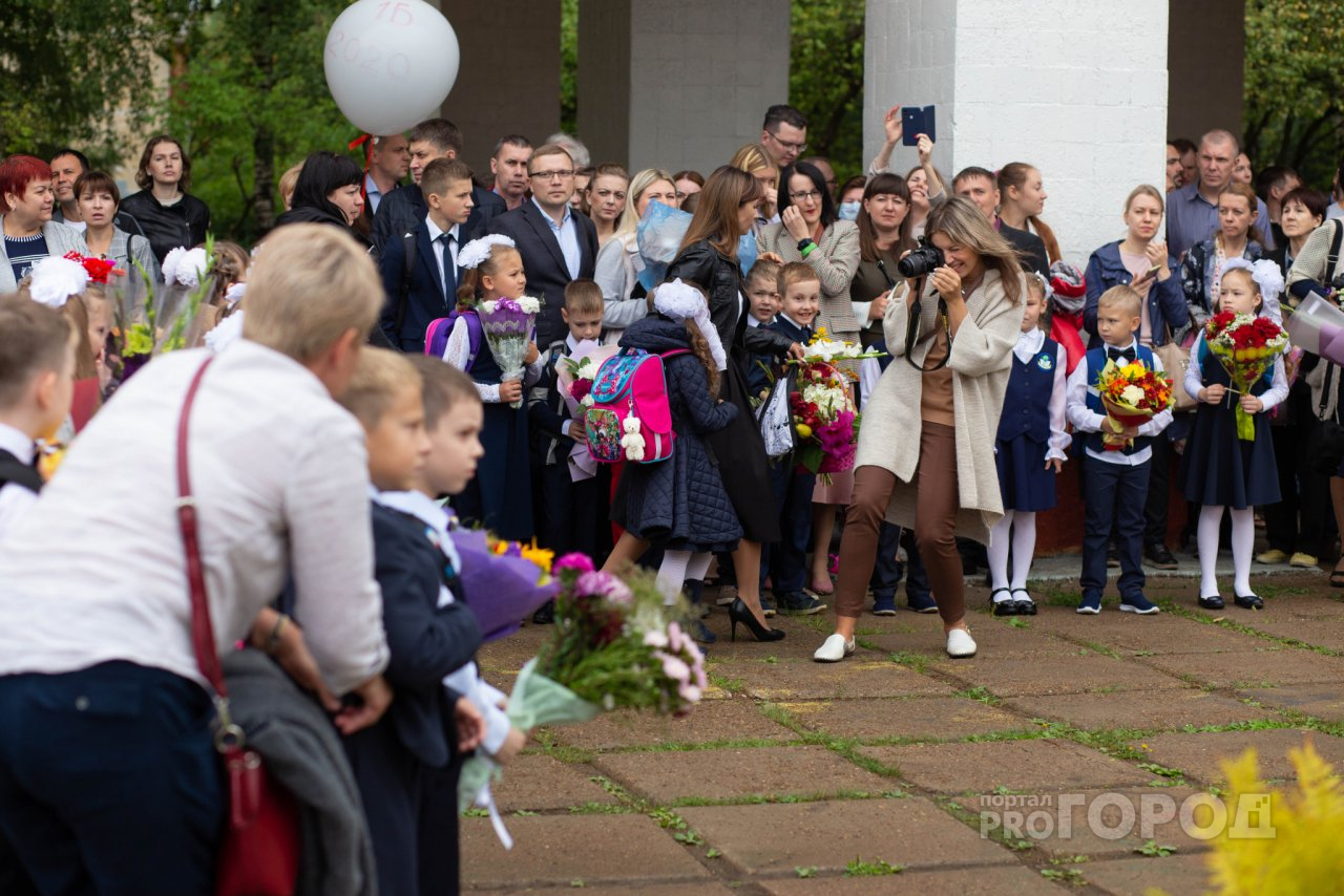 В Кировстате подсчитали, сколько стоило собрать ребенка в школу