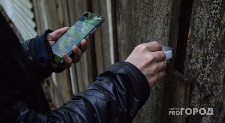 22-летнюю девушку из Кирова отправят в колонию за приобретение наркотиков