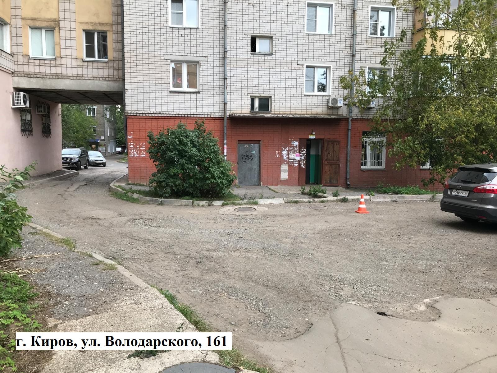В Кирове неизвестный водитель сбил ребенка и скрылся