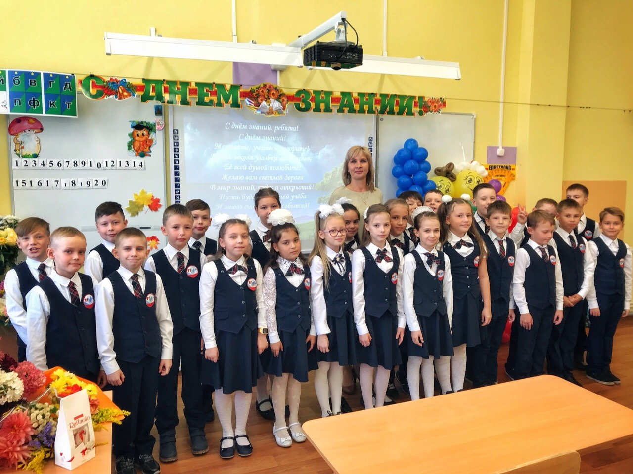 "Находят к каждому ученику индивидуальный подход": 2 истории кировских педагогов