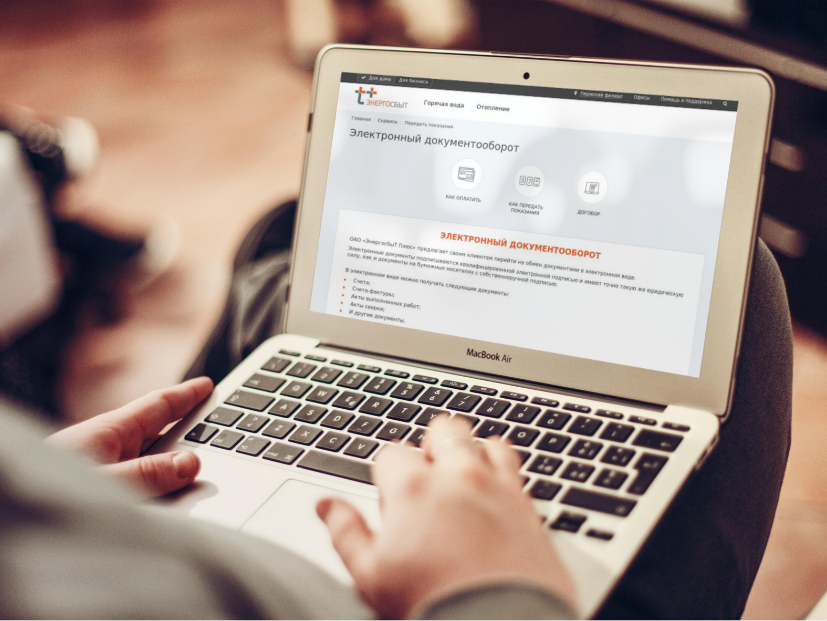 Помоги природе: в Кирове стартует акция «Экодесант»