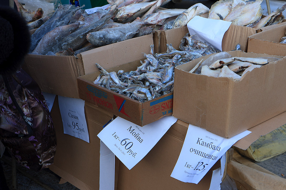 В поставке в Киров обнаружили более 6 тонн рыбы с мышьяком