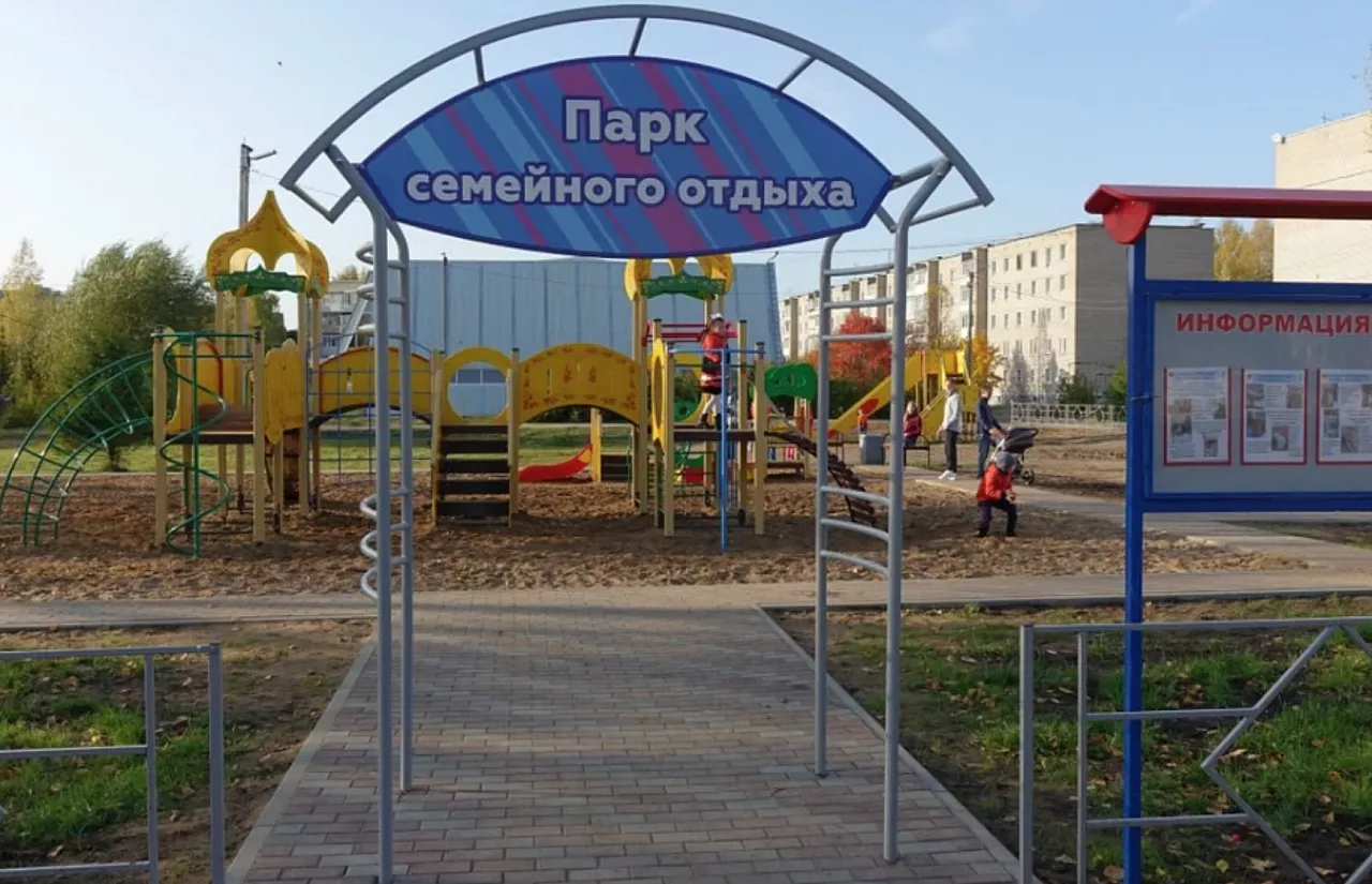 Фото к статье: В Лянгасово открылся новый парк отдыха: фото