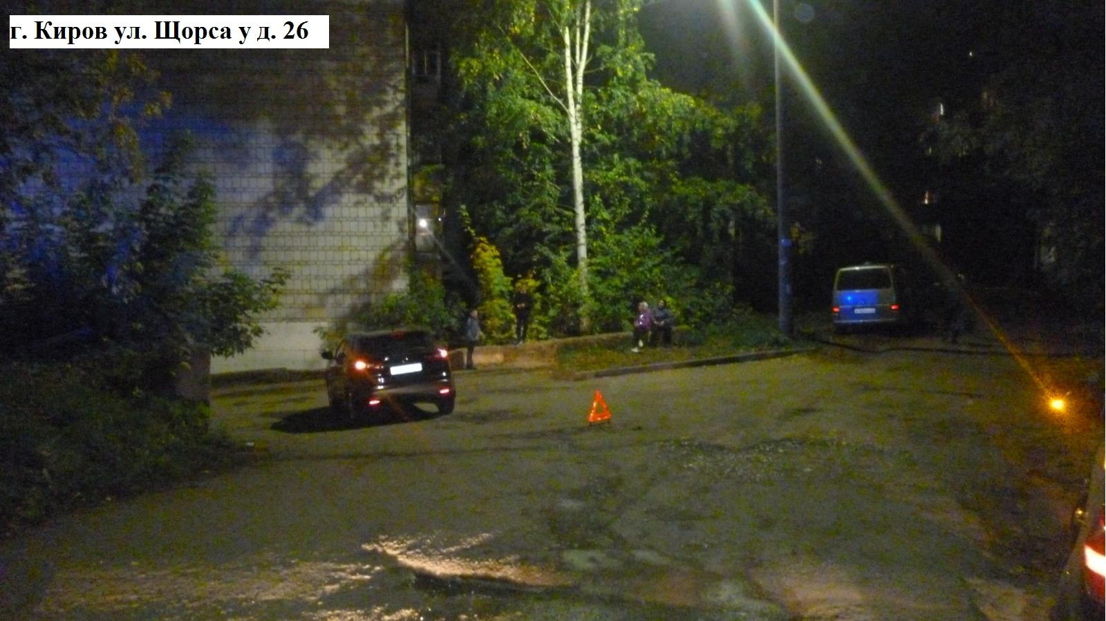 В Кирове во дворе дома произошла смертельная авария