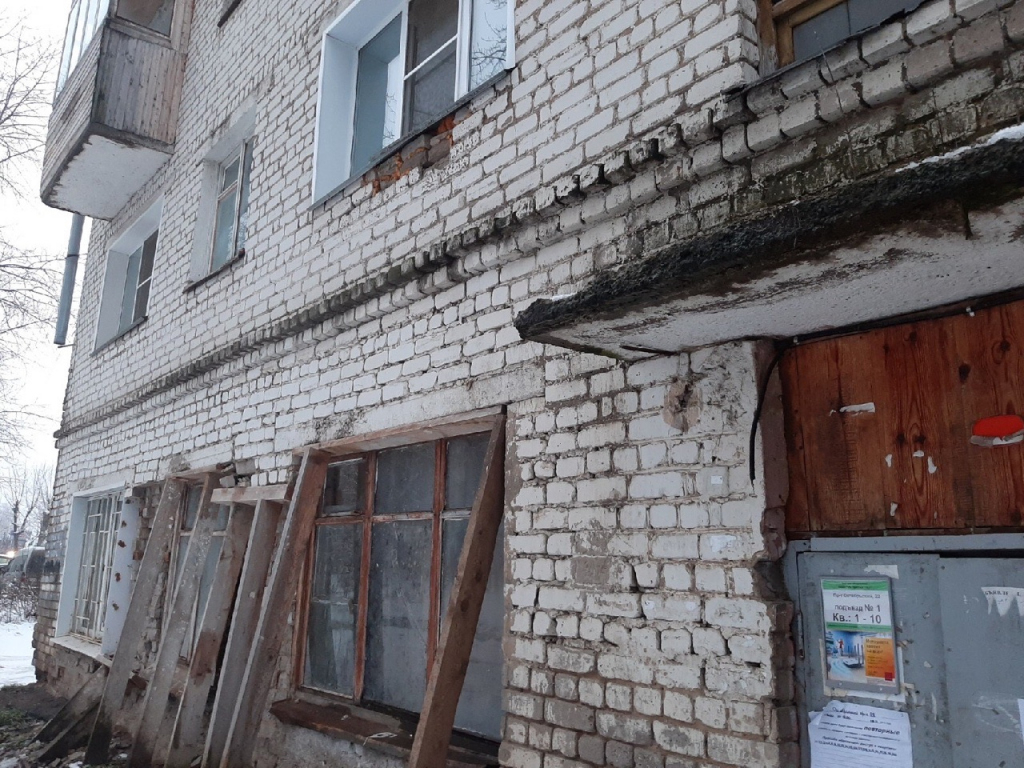 В Кирове одну из управляющих компаний признали банкротом и лишили лицензии