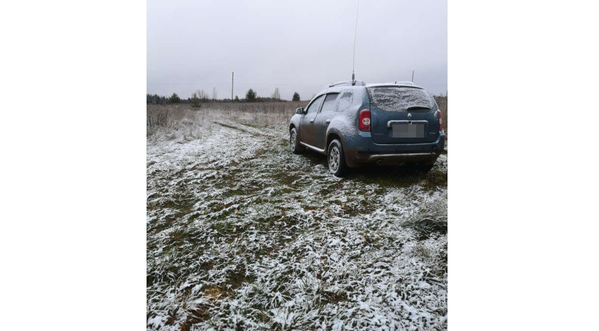 Где в области выпал снег. Снег выпал в Актогае. В Кировской области выпал снег. Кировская Ростовская область выпал снег. Снег в Кировской области сегодня 06 июня.