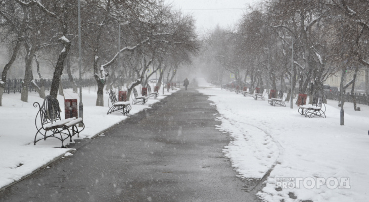 В Кировской области ожидается похолодание до -10 градусов