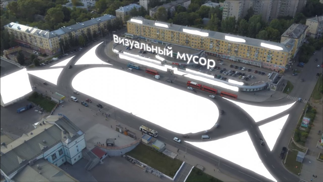 В Кирове разрабатывают новую концепцию привокзальной площади