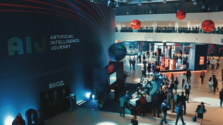 Утверждены новые даты проведения Artificial Intelligence Journey — 3-5 декабря 2020 года