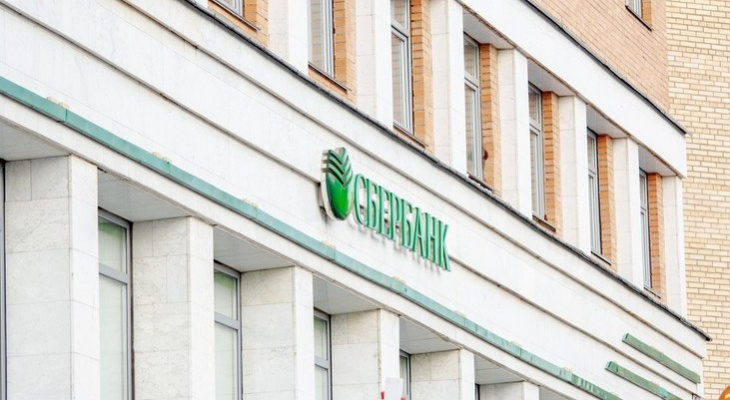 Доставка еды, онлайн-кинотеатр, голосовые помощники: что ждет кировчан после трансформации Сбербанка