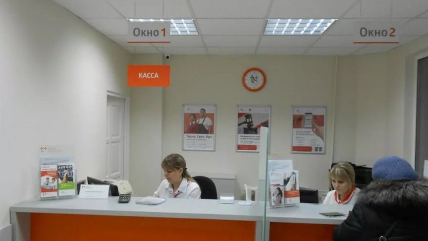 «ЭнергосбыТ Плюс» изменил режим работы клиентских офисов в Кирове