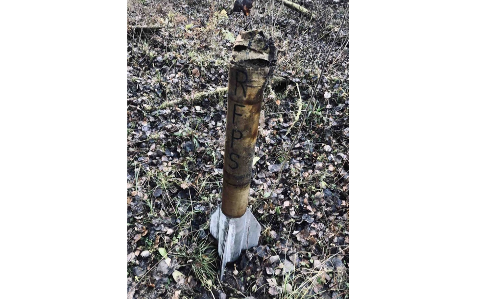 Жители Оричевского района нашли в лесу ступень суборбитальной ракеты