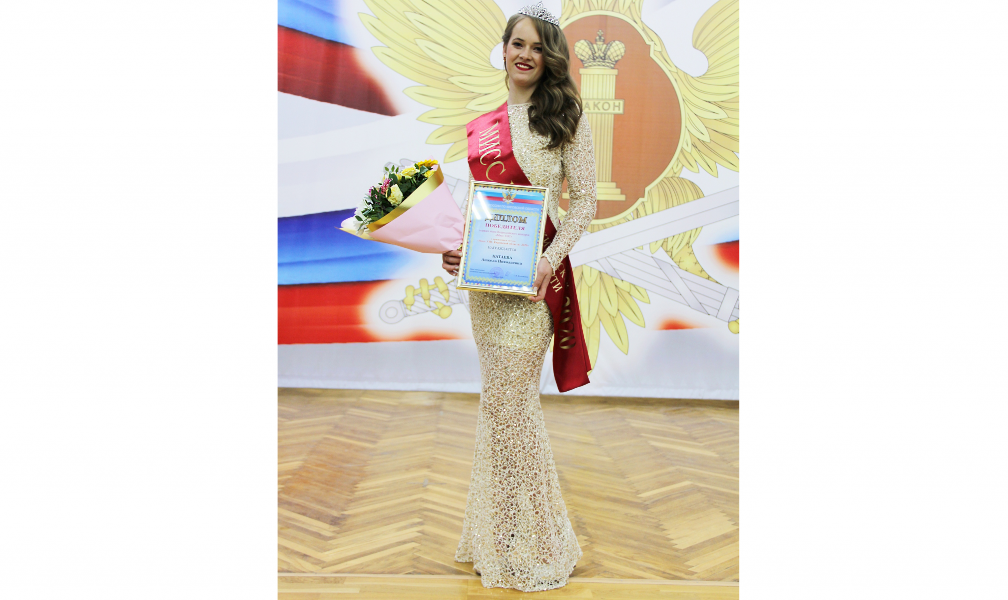 Грация и огневая подготовка: в Кировской области прошел конкурс "Мисс УИС"