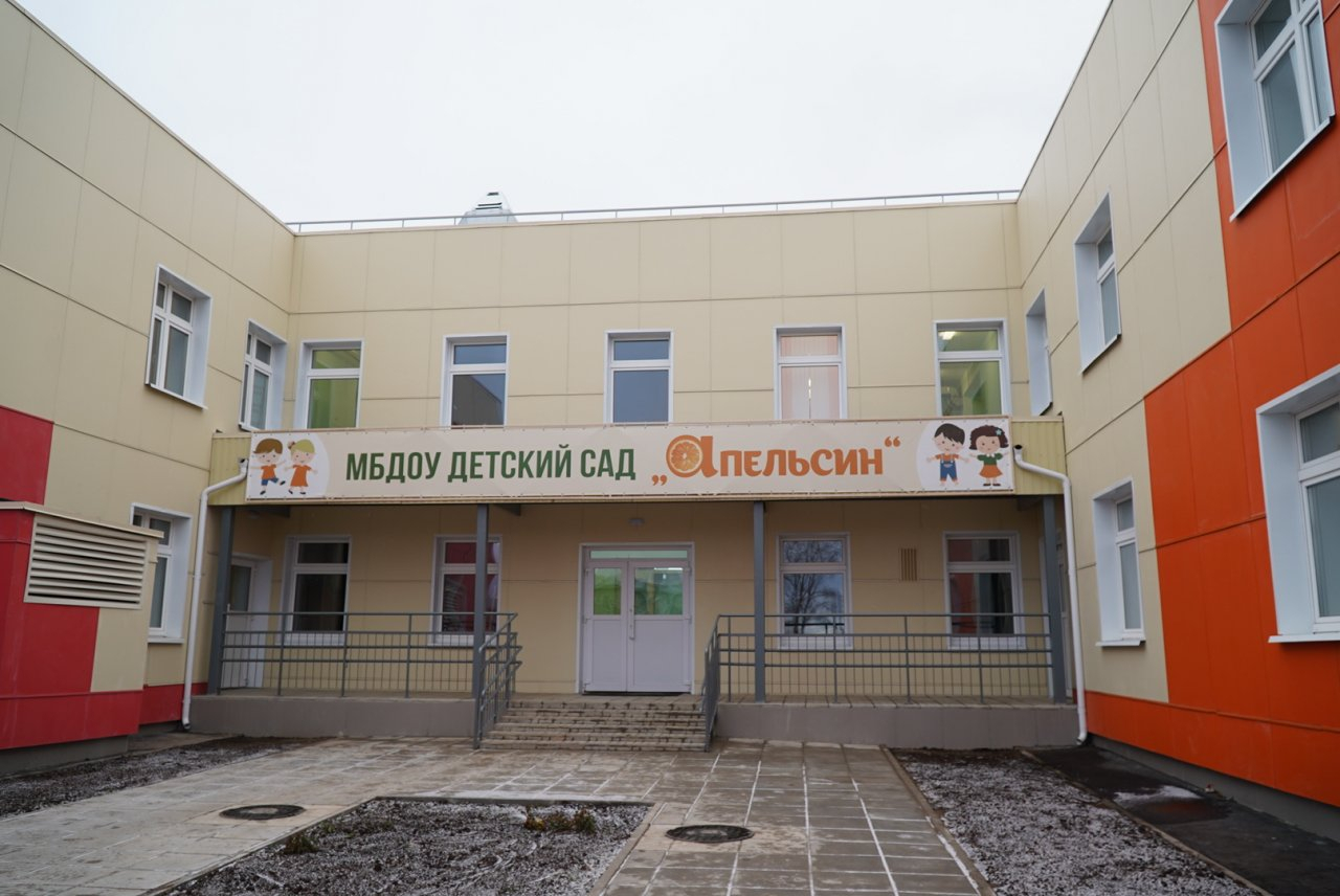В новый двухэтажный детский сад в Котельниче пойдут 270 малышей