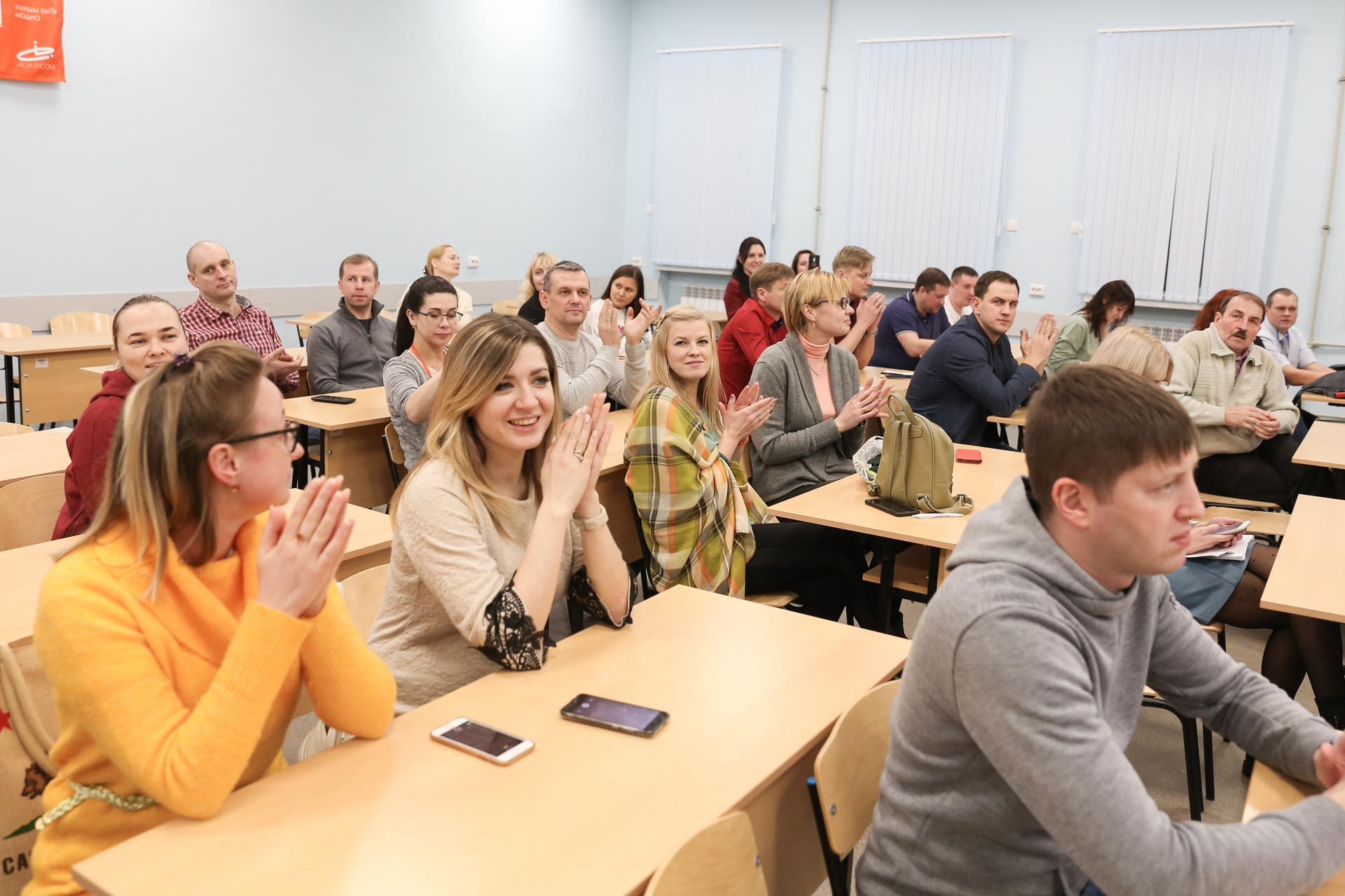 В Кирове прошла встреча для начинающих предпринимателей "Привлечение инвестиций с нуля"