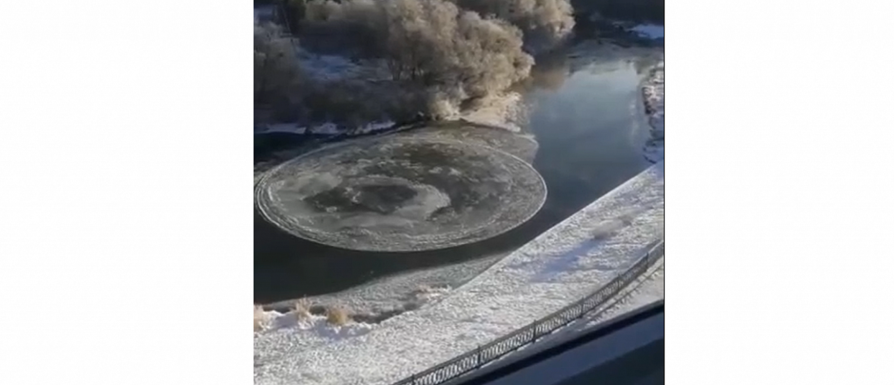 Что обсуждают в Кирове: ледяной диск на реке и ЧП на Чапаева