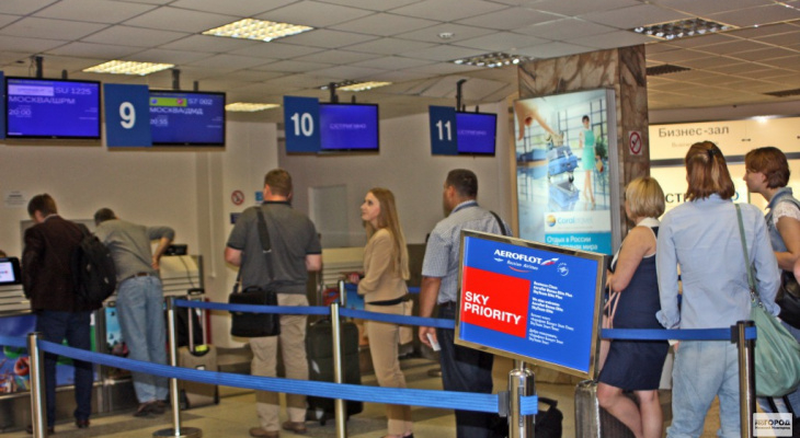 189 кировских туристов оштрафовали за отсутствие тестов на COVID-19