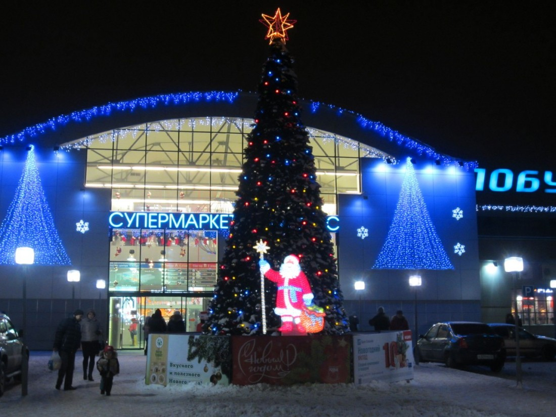 "Глобус" разыгрывает 3 миллиона