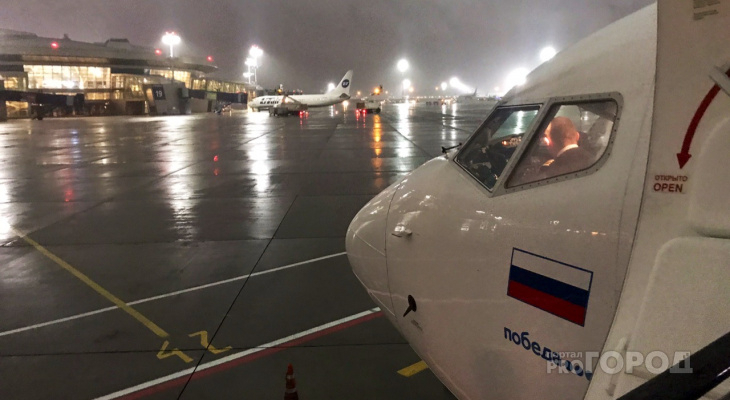 «Победа» сократила количество своих рейсов в Киров