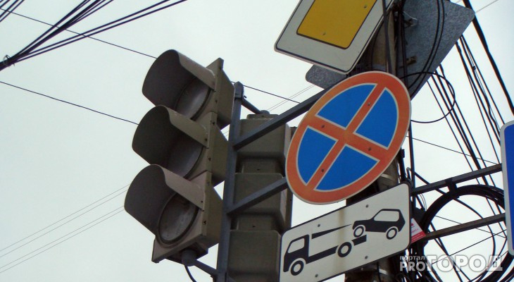 В Кирове заменят 5 светофоров на 15 миллионов рублей