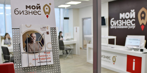 Товарный знак – лучшая реклама для бизнеса